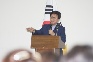 세종시교육청, 2018 자유학기제학부모지원단 연합발대식 및 교육공동체 역량강화 연수 개최