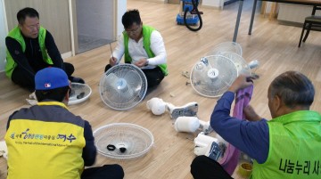 여수시, 행복나누미 봉사팀 요양원 청소 봉사