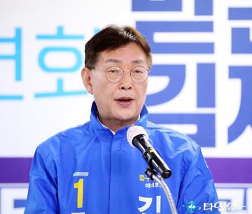 더불어민주당 영입인재 김제선, 대전 중구청장 출마 선언