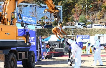 대전 유성구, 가축방역(CPX) 가상훈련 실시