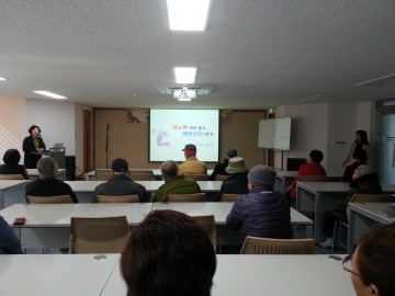 충북북부보훈지청, 보훈복지대상자 건강지원서비스추진