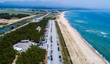 영덕군, 전국 공약이행 최우수 평가 쾌거