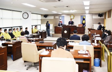군위군의회,  제245회 임시회 개회