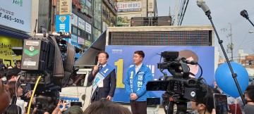 이재명 대표, 구미 찾아 채한성 후보 지원유세 