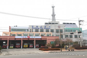 안동소방서, 봄철 부주의에 의한 화재 ... 각별한 주의 당부