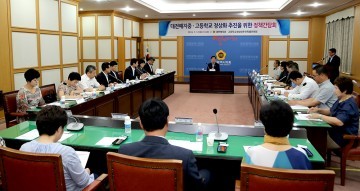 대전시의회, 예지중·고등학교 정상화 특별위원회 본격 가동