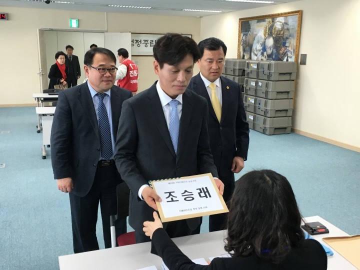 더불어민주당 조승래 유성구갑 국회의원 후보, “유성의 힘으로 대한민국을 밝혀나갈 것”