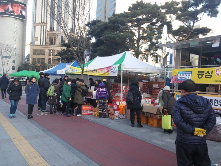 예천군, 설맞이 농특산물 판매로 5억원의 실적 올려