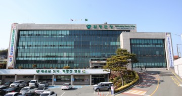 함평군, ‘청년 창업 지원사업’ 모집기간 연장