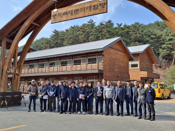 찾아가는 관광명소 순회 이장회의 명호면에서 개최