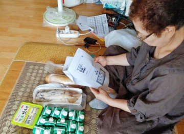 대전시노인복지관, 어르신 맞춤형 먹거리 지원 사업 종료