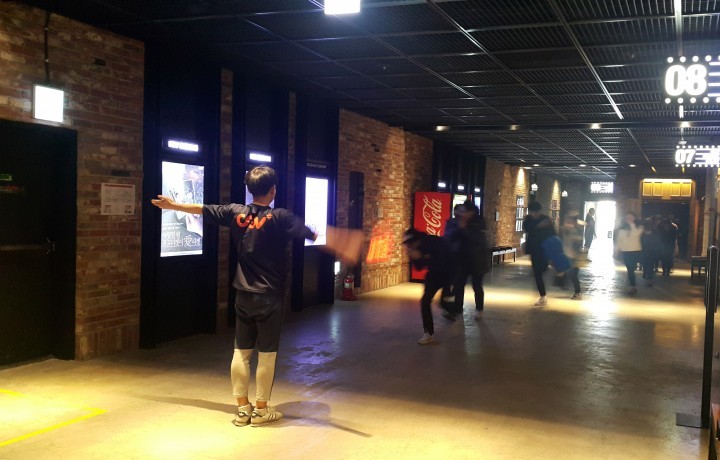 남구청, 설대비 다중이용시설 안전점검 및 대피훈련 실시