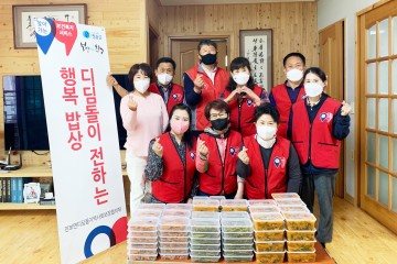 청송 진보면 민·관협력 특화사업,“요리하GO,조리하GO,함께하GO 행복밥상”운영