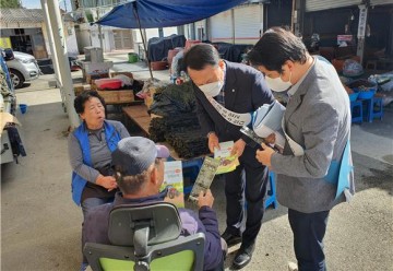 곡성군, 농업기계 종합보험 가입비 80% 지원