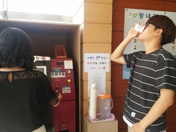 강내면 폭염 대비 민원 응대에 최선
