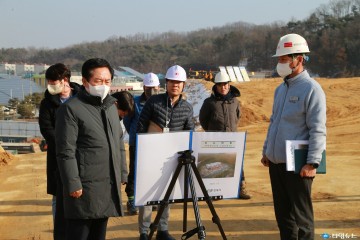 안동시 농산물 산지유통시설 현대화사업 추진
