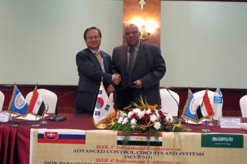 한밭대, 이집트 과학단지에 산학협력 노하우 전수!