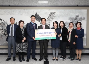 강릉시 착한의원연합회, 저소득층 아동 독감예방 접종비 지원
