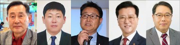 한남대, 2024년(제20회) 자랑스러운 한남인상