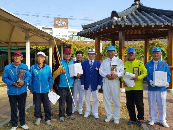제14회 청도군 연합회장기 게이트볼대회 개최
