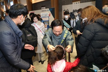 권기창 안동시장, 기차역·터미널 찾아 설 맞이 귀성인사 전해