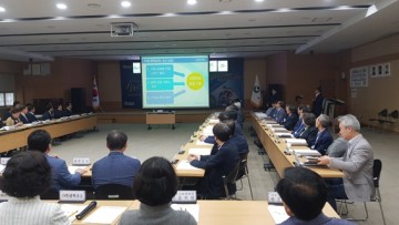 경산시,'5월 확대간부회의' 열어
