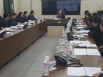 의성군 일반농산어촌개발사업 효율적 운영관리 연구용역 보고회