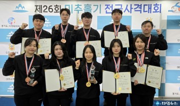 청주시청 사격부, 미추홀기 전국사격대회서 금 3·은 1·동 3 쾌거