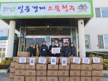 사랑의 이불 나눔으로 따뜻한 온기 전달