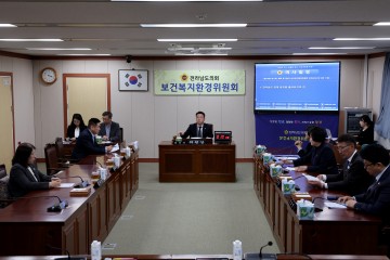 전남도의회, 의대설립 긴급 현안 질문...집행부 출석요구
