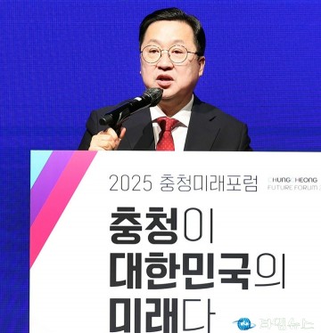 이장우 대전시장 “대전이 못 하면 대한민국도 끝…충청이 수도권과 맞서야 한다”