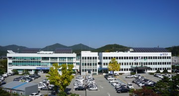 영덕군가족센터, 결혼이민여성들 한국 전통음식 만들기 체험 