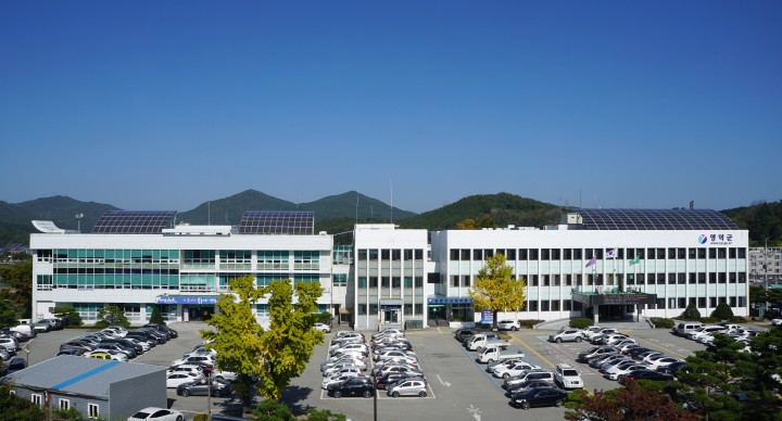 영덕군가족센터, 결혼이민여성들 한국 전통음식 만들기 체험 