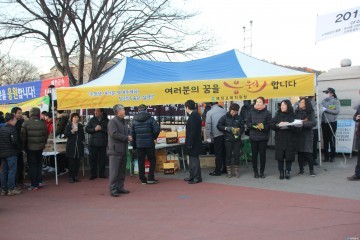 오늘의 주인공은, "나야 나!" 2018 대학수학능력시험 실시!!!