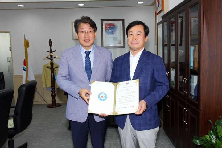 ㈜이텍 지난 달 27일, 정읍시민장학재단에 장학금 기탁