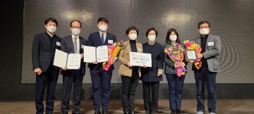 2021년 탄소중립 생활실천 평가 ‘최우수상’수상