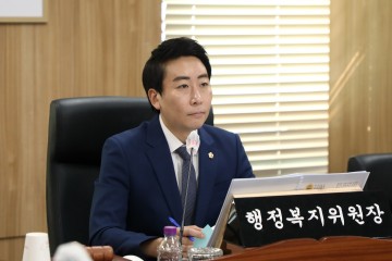 세종시의회 행정복지위원회, 2023년 주요업무 추진상황 보고 청취