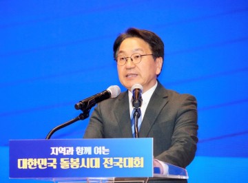강기정 광주시장, 광주·전남 통합 이후 ‘5세대 돌봄 비전’ 제시  