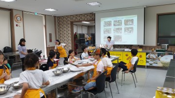 영주시종합자원봉사센터, 우리아이 희망프로젝트