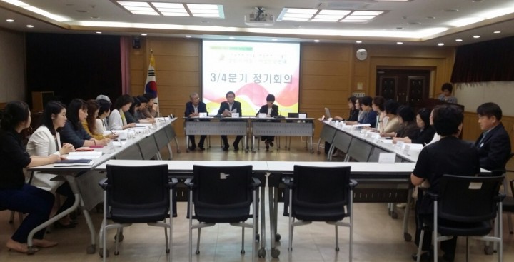 창원시 아동여성인권연대, 3분기 정기회 개최