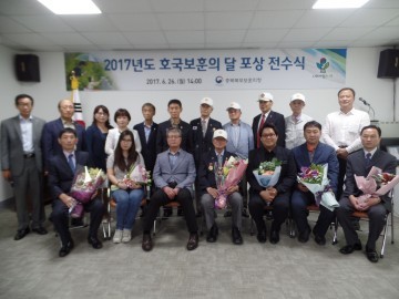 충북북부보훈지청, 모범국가보훈대상자 전수식 개최