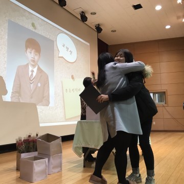 충남교육청, 나도 주인공이 되는 졸업식 문화 조성 앞장!
