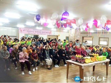청도군사회복지사협회, '카네이션' 달아드리기 행사