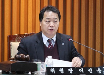대전 서구의회, 예산결산특별위원장에 이선용 의원 선출