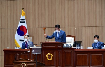 광주시의회, 제9대 의회 첫 번째 임시회 폐회