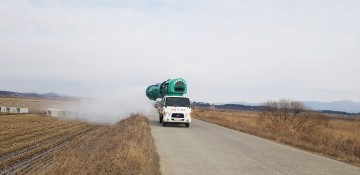 서산시, 설 명절 대비 가축전염병 특별방역