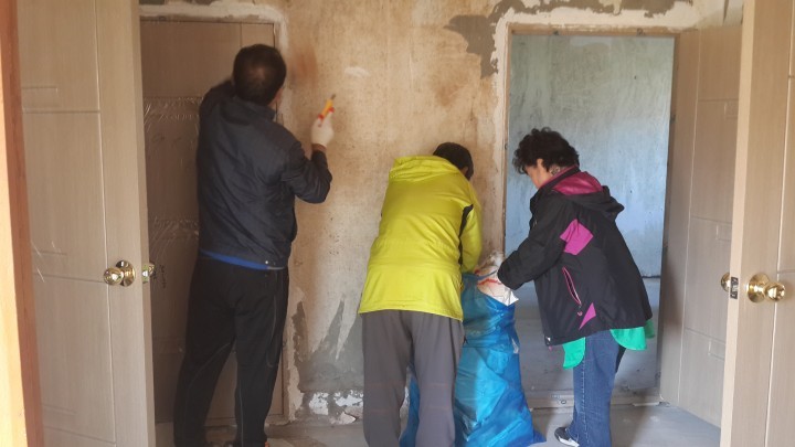 공근행복봉사공동체 지역민 집수리 봉사