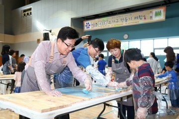 대전 유성구, 엄마·아빠와 함께 DIY가구 추억만들기