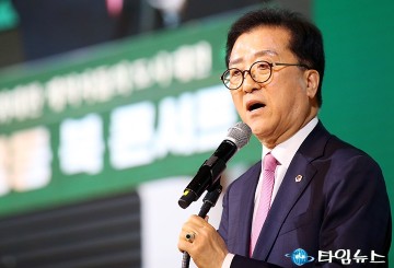 조원휘 대전시의회 의장 “대전 도약 함께”…이장우 북콘서트 힘 실어