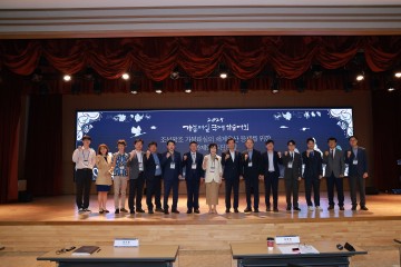 조선왕조 가봉태실 세계유산 등재 본격 추진